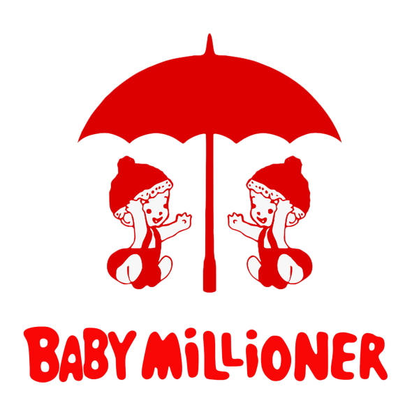 Baby Millioner